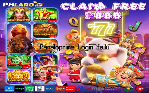 Panaloprime Login failures have also raised concerns about data security